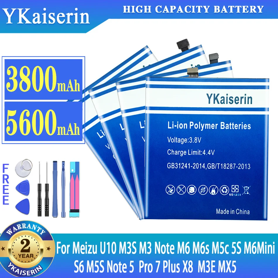 Аккумулятор ykaisсеребрин для Meizu U10 M3S M3 Note M6 M6s M5c 5S M6Mini для Meilan S6 M5S Note5 Note 5 Pro 7 Plus 7plus X8 Meizy M3E