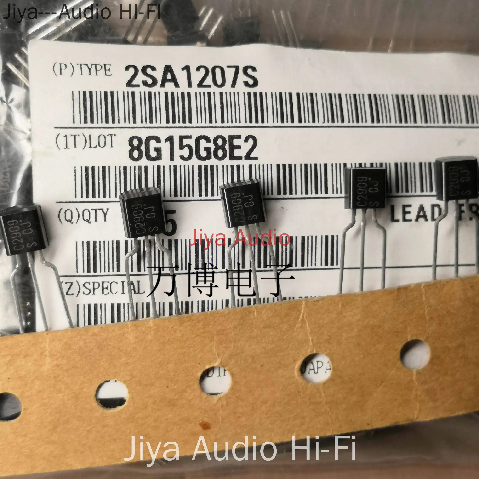 10 пар/30 пар 2SA1207 2SC2909 S SANYO A1207 C2909 TO-92 лазерное слово 100% японское оригинальное аудио