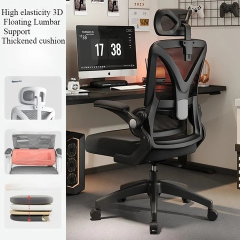 Эргономичное игровое кресло с 3D поясничной поддержкой, гоночное поворотное регулируемое дышащее сетчатое сиденье из губки высокой плотности Silla De Escritorio