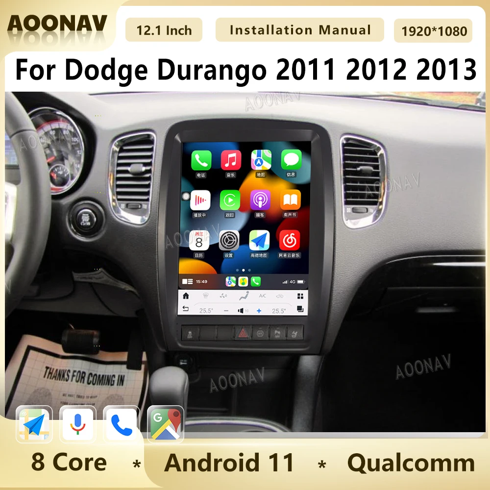 

128G Android 11 автомобильный радиоприемник для Dodge Durango 2011 2012 2013 Qualcomm GPS навигация мультимедийный плеер 4G беспроводной Carplay блок