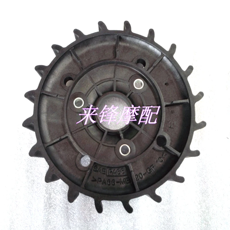 

Крышка вентилятора охлаждения Для GN125 GS125 GN125 GZ125 HS125 HJ125