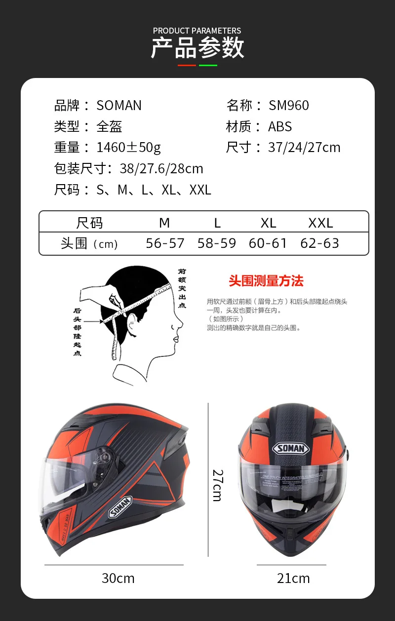 KEMIMOTO Motorcycle Full Face Helmets DOT Approved Cascos Moto Racing Riding Helmet Motorcross Capacete Helmet for Men Women enlarge
