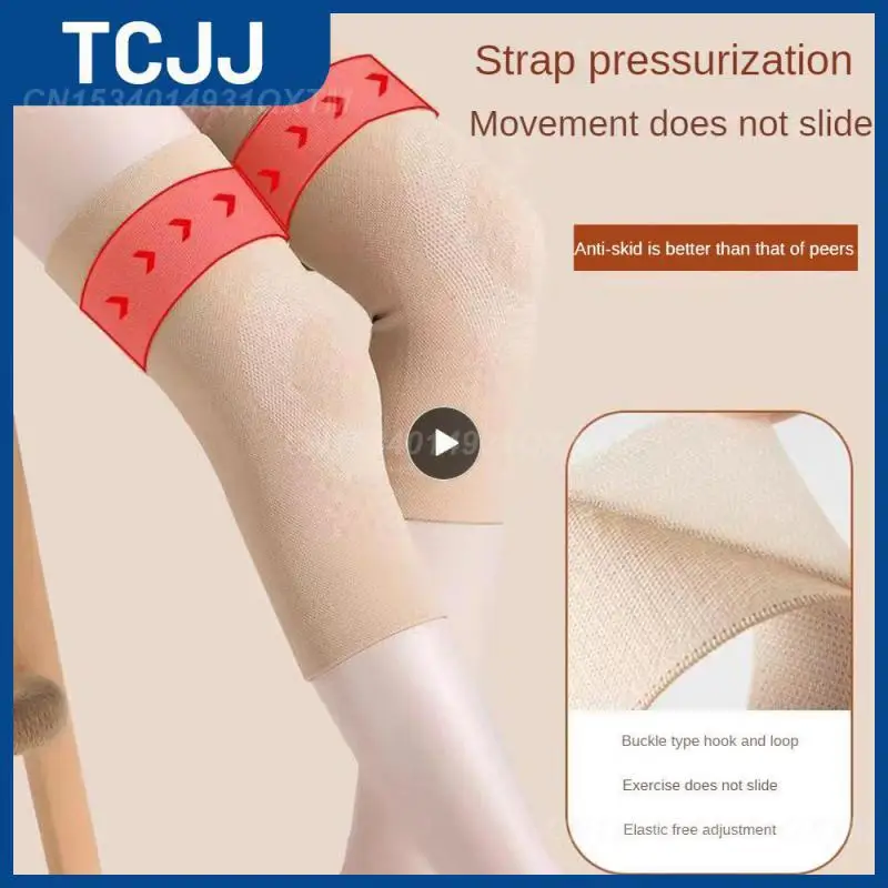 

Cold Protection Wormwood Strap Knee Guard Knee Pads Self-heating Wormwood Damage Recovery Tape Bracket Traceless Stealth