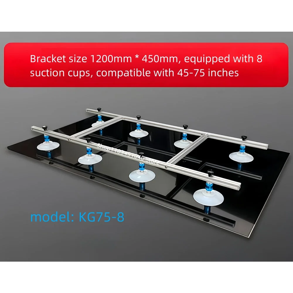 

Инструмент для разборки экрана ЖК-телевизора