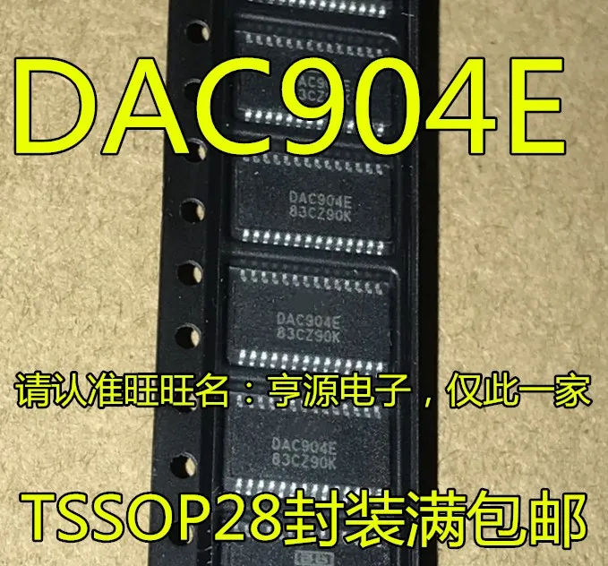 

Бесплатная доставка DAC904E TSSOP28 DAC904U SOP28 DAC904 5 шт.