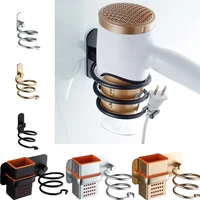 hair dryer holder aluminum spiral hair dryer holder wall mounted organizer hair dryer rack home blower storage rack accessories