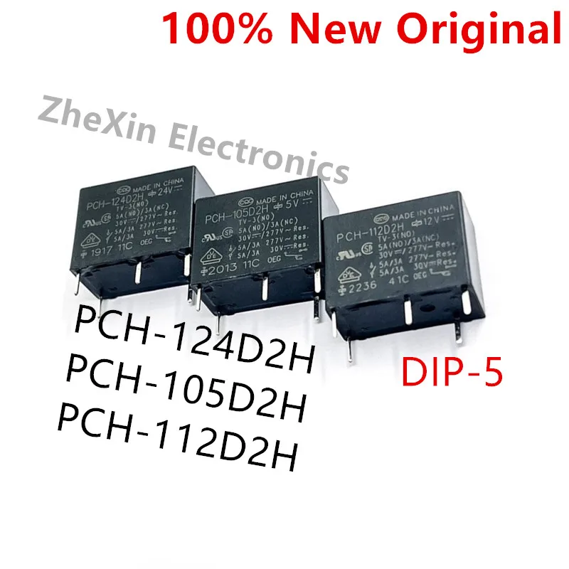 5-10 шт./партия, Φ, PCH-124D2H DIP-5, новое оригинальное реле мощности 5A SPDT