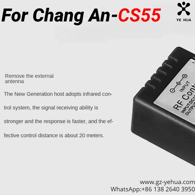 Для Changan Cs55 Plus модификация интерьера автомобиля окружающее освещение Footwell