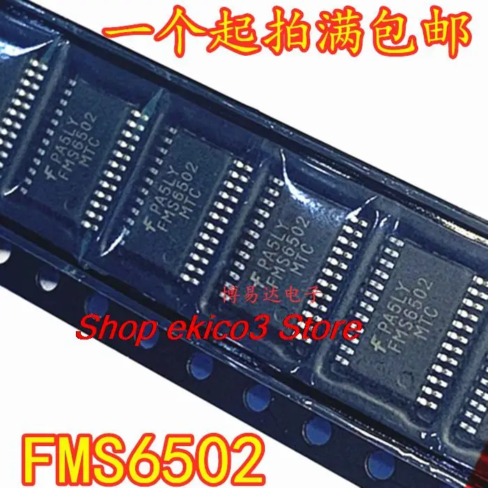 

5 шт., Оригинальные Запасные детали FMS6502MTC24X
