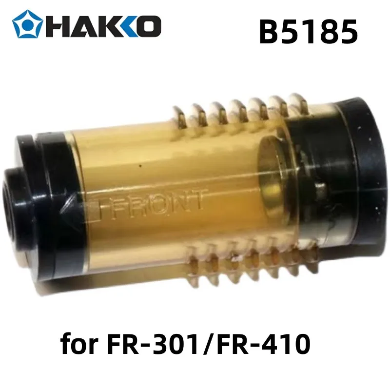 

Оригинальная Оловянная всасывающая трубка-фильтр HAKKO B5185 для детской реле, инструмент для замены аксессуаров для пистолета