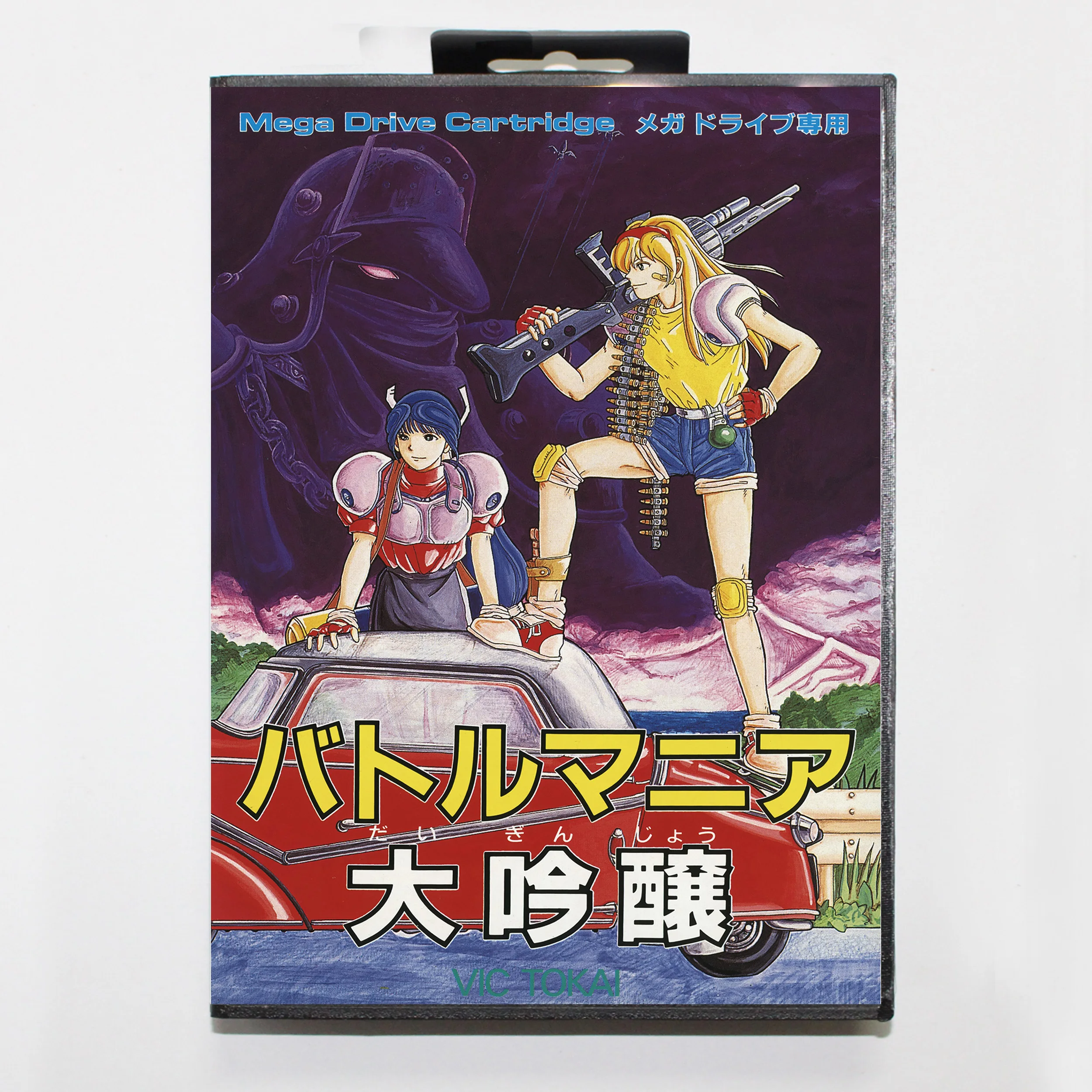 

Battle Mania 2 16bit MD Game Card For Sega Mega Drive/ Genesis with JP Cover Retail Box