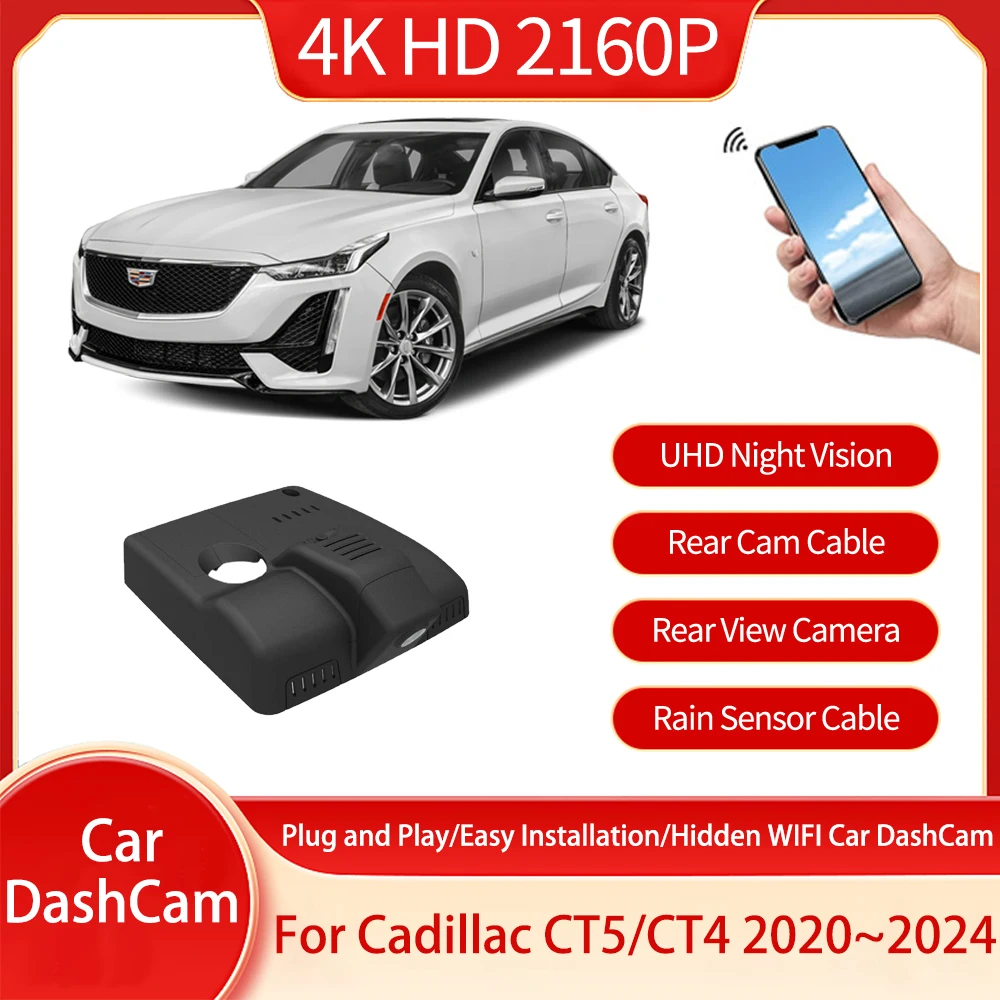 

For Cadillac CT5 CT4 2020 2021 2022 2023 2024 HD Wide Angle Dash Cam New Loop Video Memory Card Car Reversing Camera Accessories