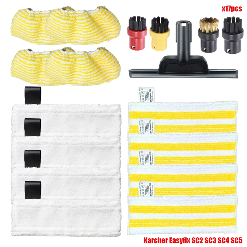 

Насадки для паровой швабры Karcher Easyfix SC2 SC3 SC4 SC5