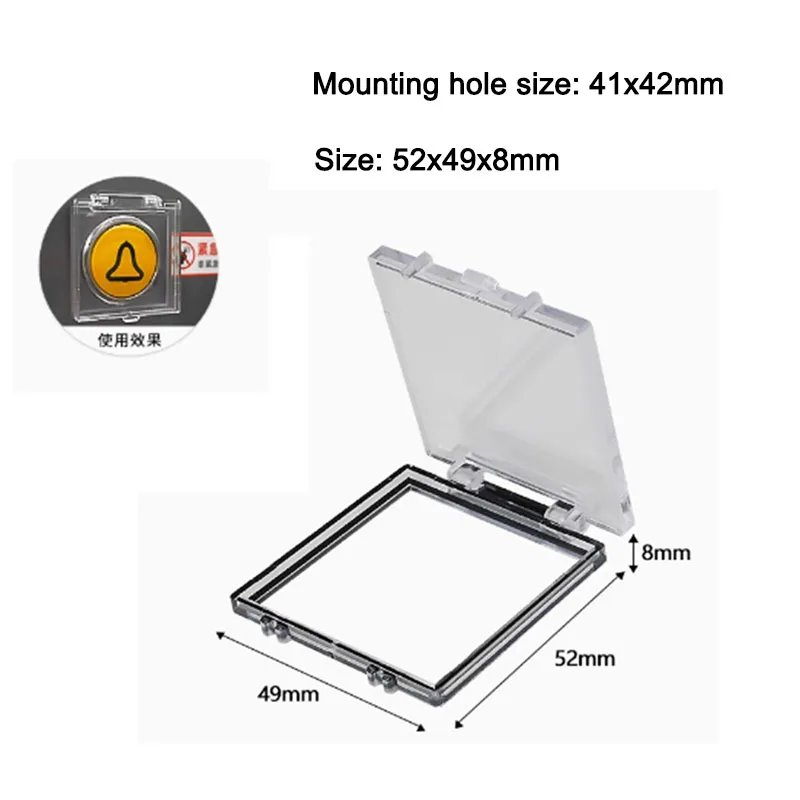 

Пластиковые защитные крышки для кнопок лифта