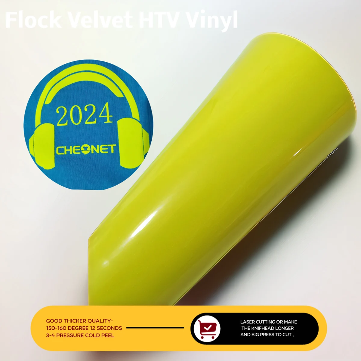 

Флоковая бархатная термопленка HTV для нанесения логотипов