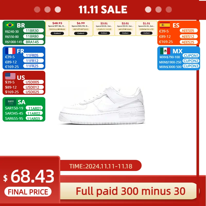 Женские кожаные шорты Nike Air Force 1 Shadow Have a Day с низким верхом и