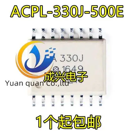 

20pcs original new ACPL-330J-500E A330J SOP8 HCPL-330J IGBT drive optocoupler