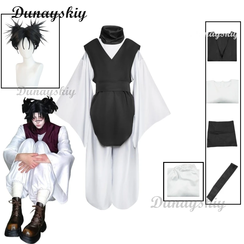 Аниме сезон 2 Чесо карнавальный костюм парик фиолетовый коричневый униформа