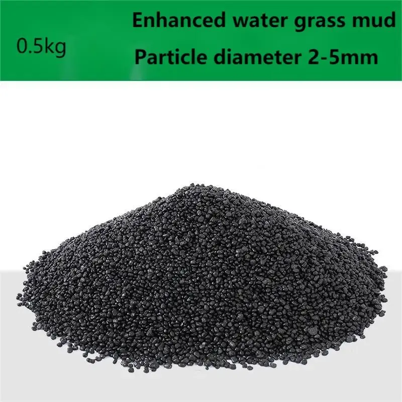 500G Water Grass Mud Ceramsite Sand Fish Tank Bottom Sand Aquarium Landscaping Package Seed Base Fertilizer Not Muddy Water