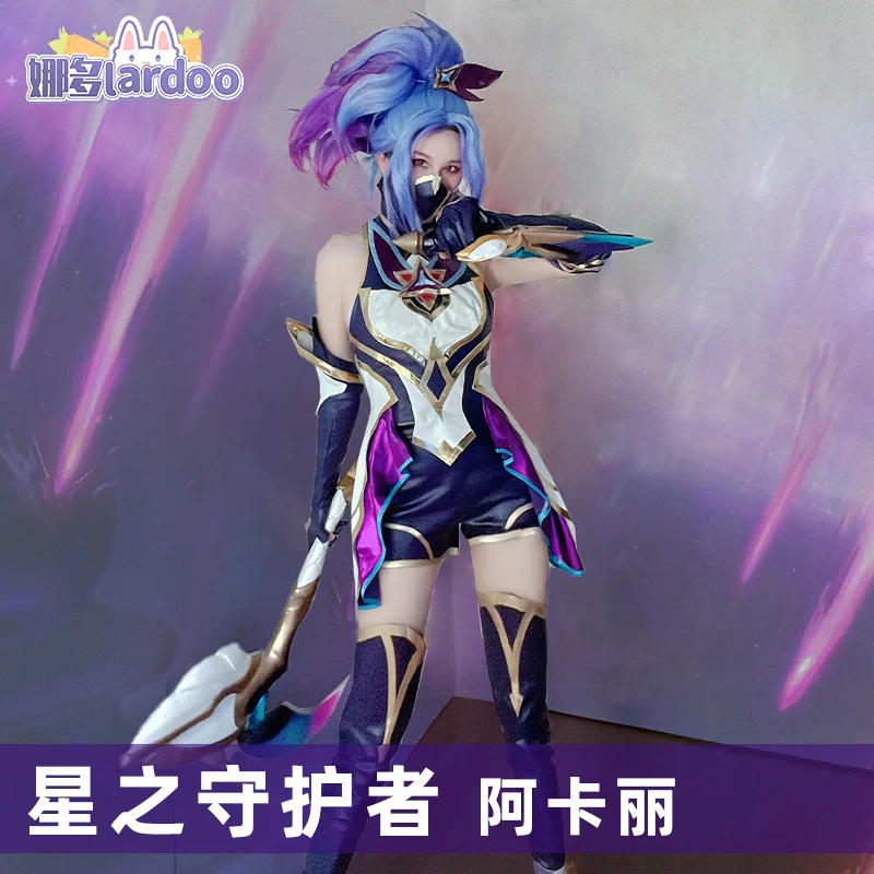 

Game LOL Star Guardian Akali Cosplay League Of Legends Women Sexy Set Costume Halloween Christmas Party Cos Dress Outfit Fullset