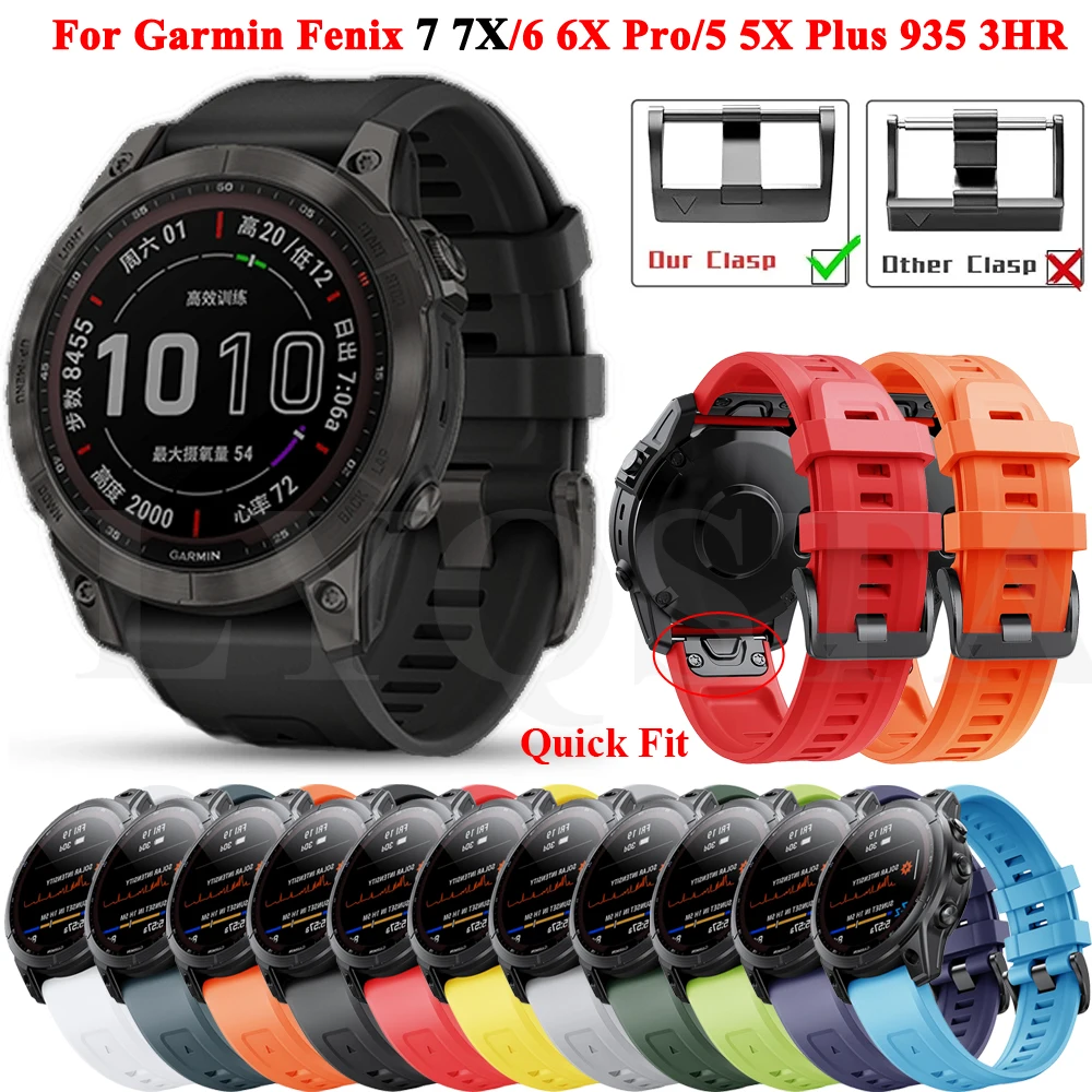 

Ремешок для смарт-часов Garmin Fenix 7 7X 6 6X Pro 5X 5Plus 3HR 935 945
