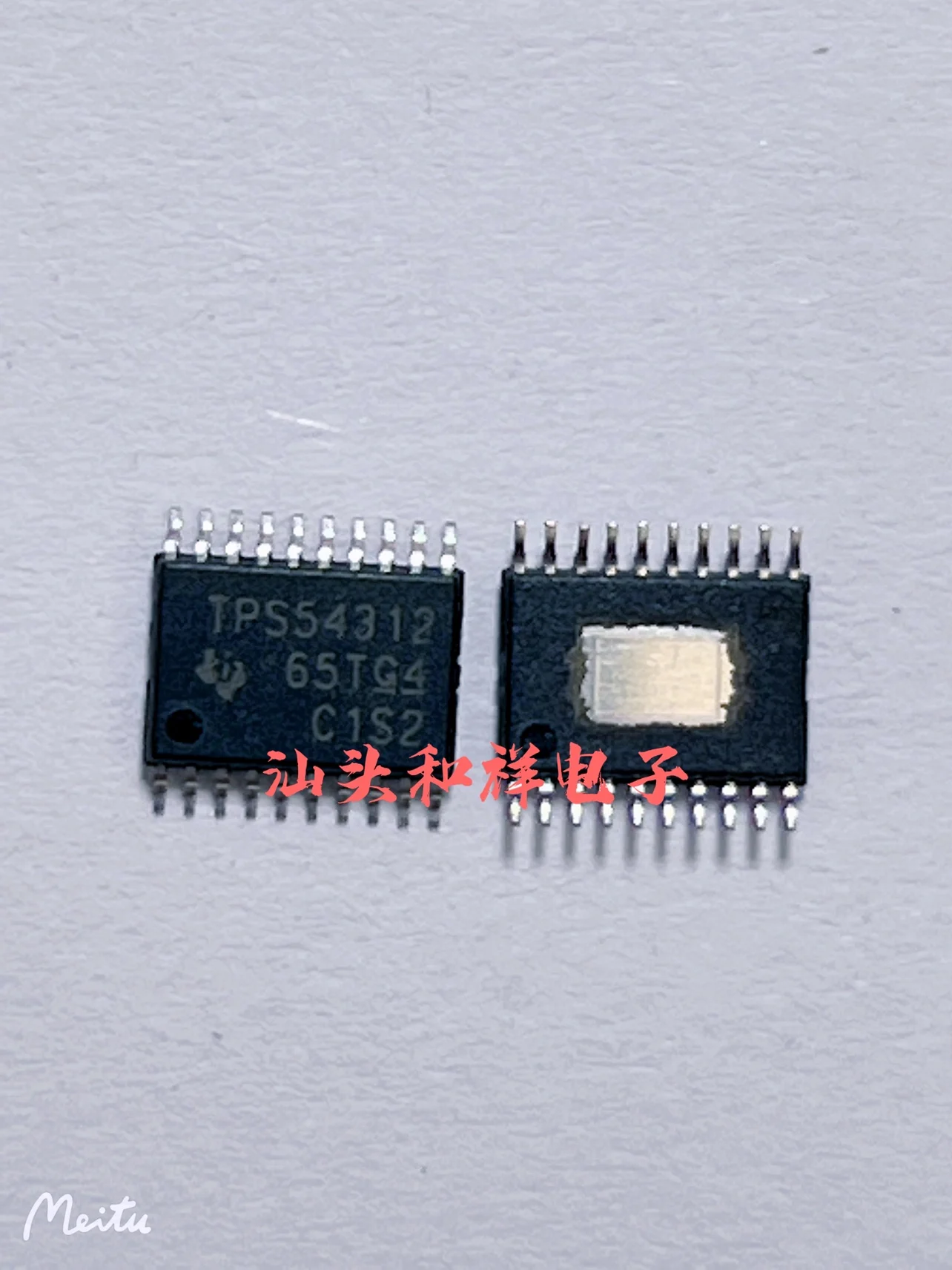 Бесплатная доставка TPS54312PWPR SOP20 TPS54312 10 шт.