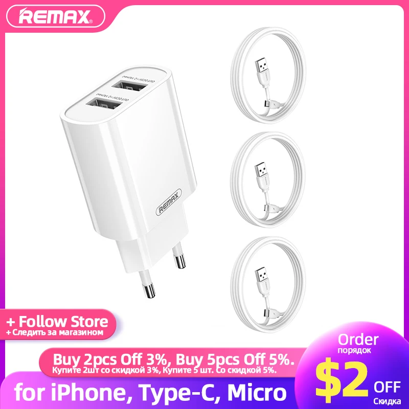  Зарядное устройство Remax с 2 USB-портами и кабелем Lightning длиной 1 м 