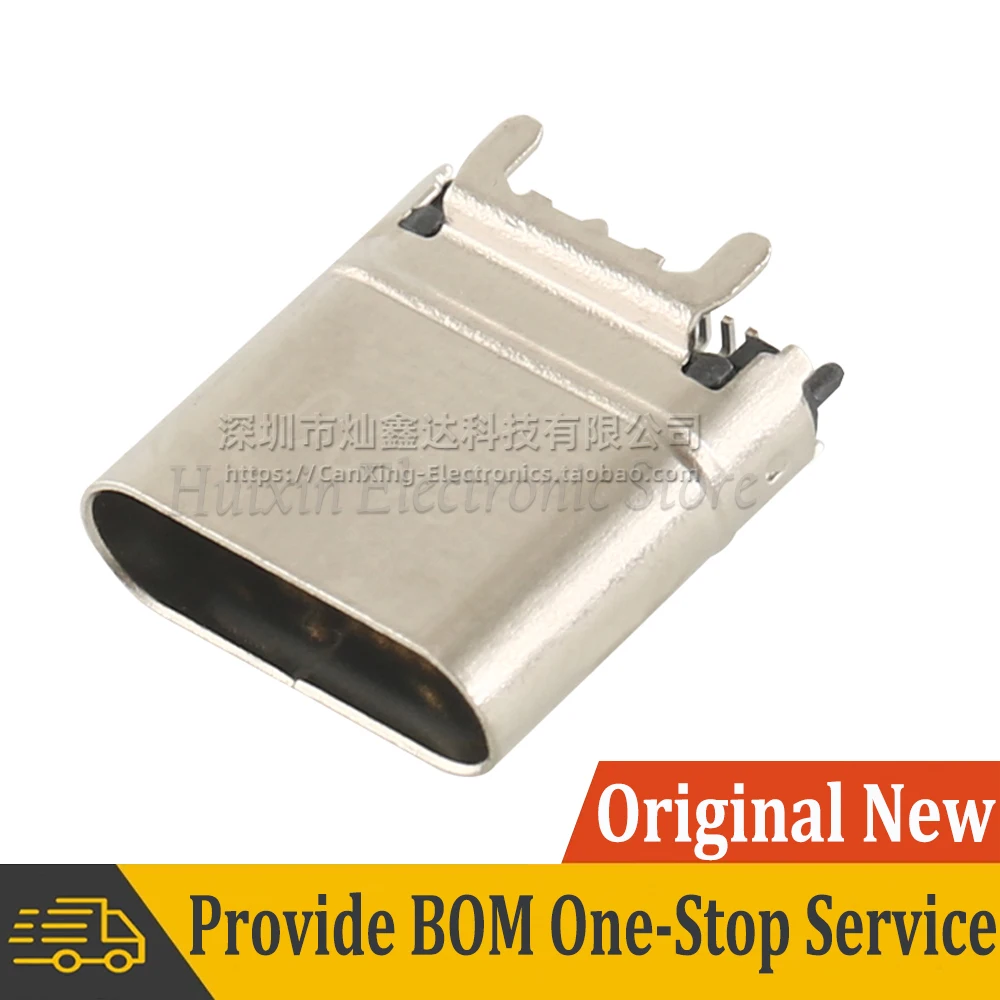 5pcs тип C 24 Pin женский вертикальный разъем SMT USB 3.1 DIP24 180