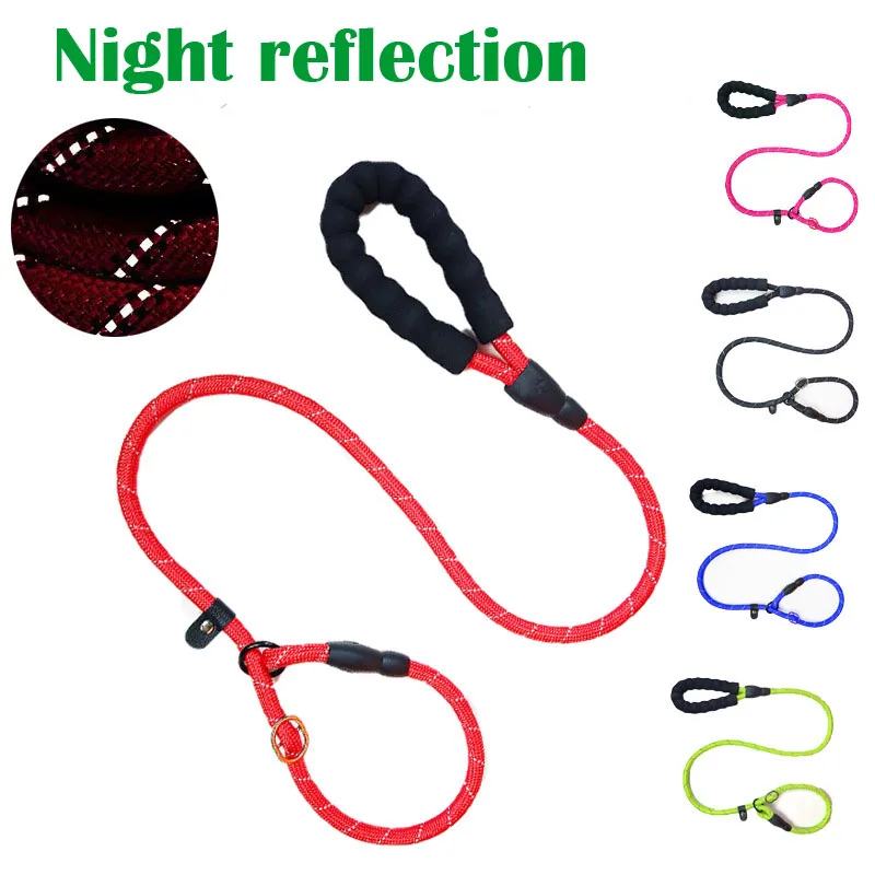 

dog rope explosion-proof punching dog traction rope nylon P chain EVA foam aluminum alloy lock buckle integrated reflective rope