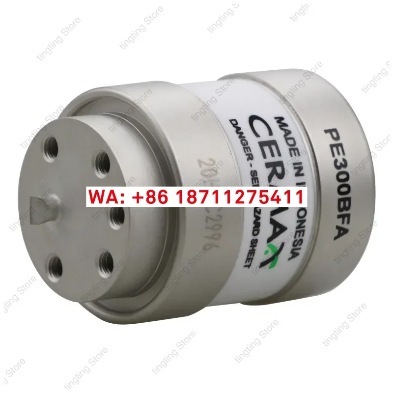 Фото Ксеноновая лампа 100-300 Вт MAJ-1817 J2022 CLV-290 UXR-300KS UXR-300SLY №1