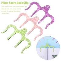 portable clamp recipe speech draft cooking pianos stands music note sheet page clip song book holder