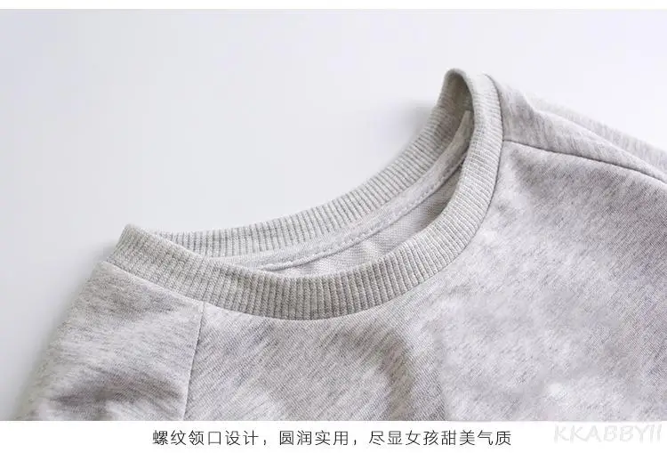 Детское летнее платье с принтом Щенячий патруль