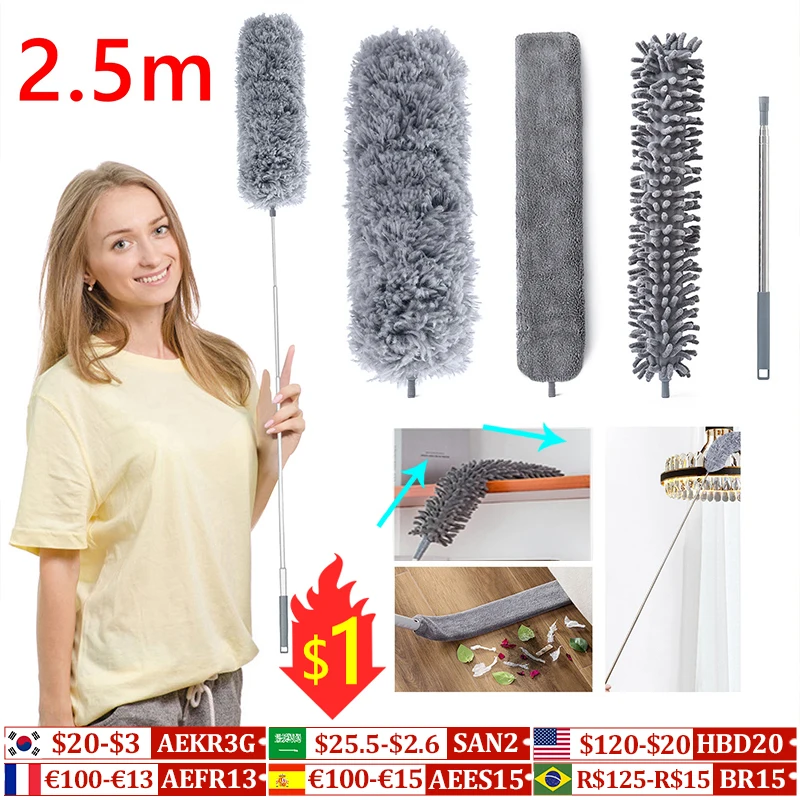 2.5m/100inch Dust Cleaner Sofa Extendable Duster Removal Floor 1.4m Gap Brush Household Cleaning tools Feather Home Use