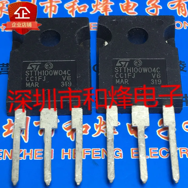 

5PCS-10PCS STTH100W04CW TO-247 100A 400V NEW AND ORIGINAL ON STOCK