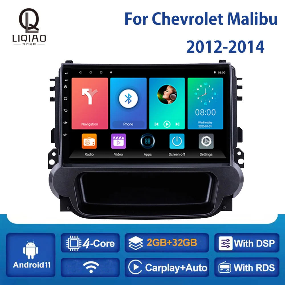 

Android 11 Car Radio For Chevrolet Malibu 2012-2014 Multimidia Video Player Navigation GPS Carplay Bluetooth DVD FM WIFI 4G TMPS