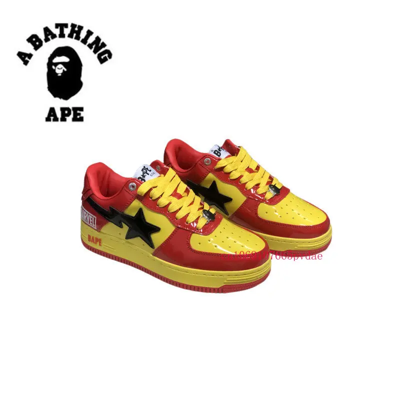 A Bathing Ape LOW PRO BAREL Yellow Red Men's Skateboarding Shoes Low Cut Outdoor Walking Jogging Sneakers Lace Up Athletic Shoes