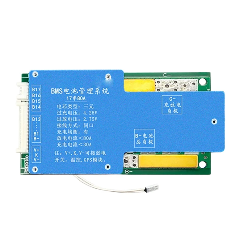 

18650 Batterys Lithium Battery Protection Board 17S BMS PCB Li-Ion Battery Charging Protection Board With Function