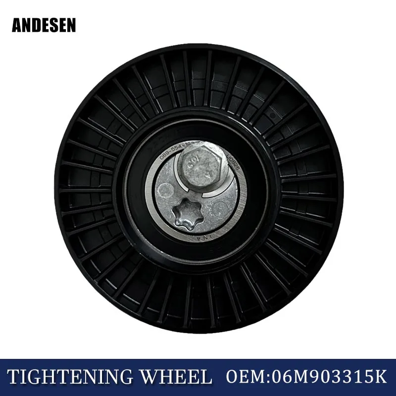 06M903315K 06M903315E 9A790331505 PAB903315 натяжитель ремня привода подходит для Touareg Audi A46Q87 Porsche