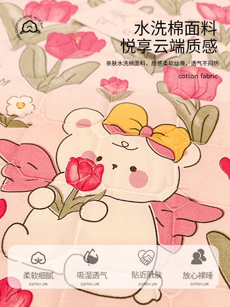 Летние защитные коврики Ximengsi матрасы мягкие подушки бытовые одинарные и двойные