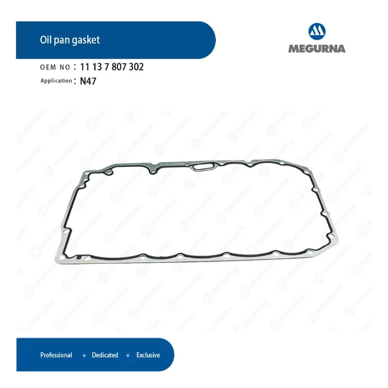 Фото MEGURNA N47 Прокладка масляного поддона двигателя 11137807302 Для BMW 116d 118d 120d 123d 316d 318d 320d 520d X1 X3 Автозапчасти Автомобильные аксессуары №4