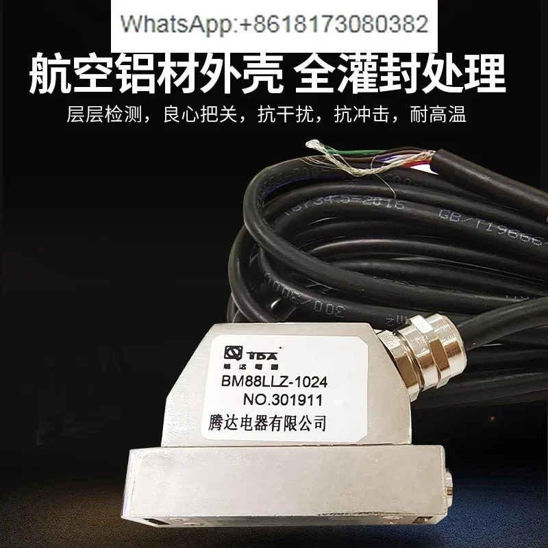 Магнитное кольцо-кодер Changchun Rongde NTD RDD 1024 2048 3840 считывающая головка Baoji TK36