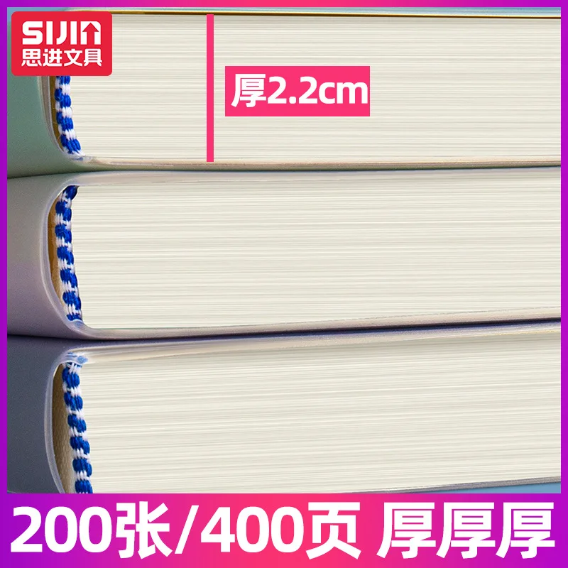 

A4 Plastic Cover Book Wholesale Soft Leather Simple Student Notebook Thickened 200 Notepads Exercise Book Factory Direct Sales