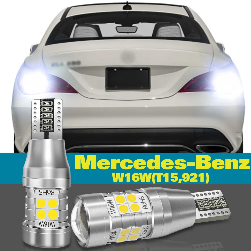 

Фонарь заднего хода для Mercedes Benz C117 X117 C218 X218 H247 X156 X247 X253 C253 CLA CLS GLA GLB GLC, 2 шт.
