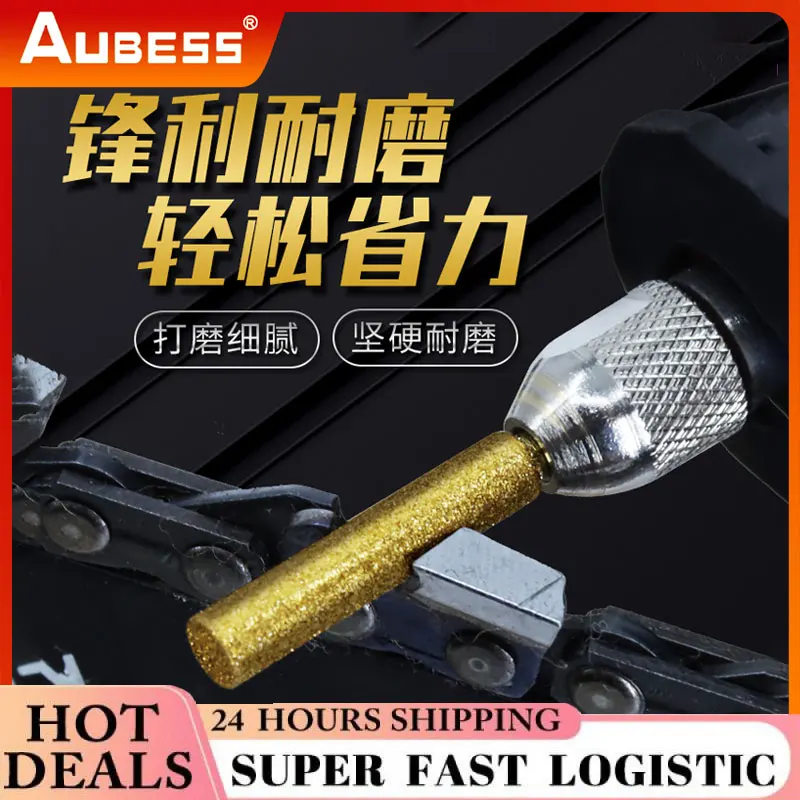

Gold Diamond Coated Cylindrical Burr 4-5.5mm Chainsaw Sharpener Stone File Chain Saw Sharpening Carving Grinding Power Tools Kit