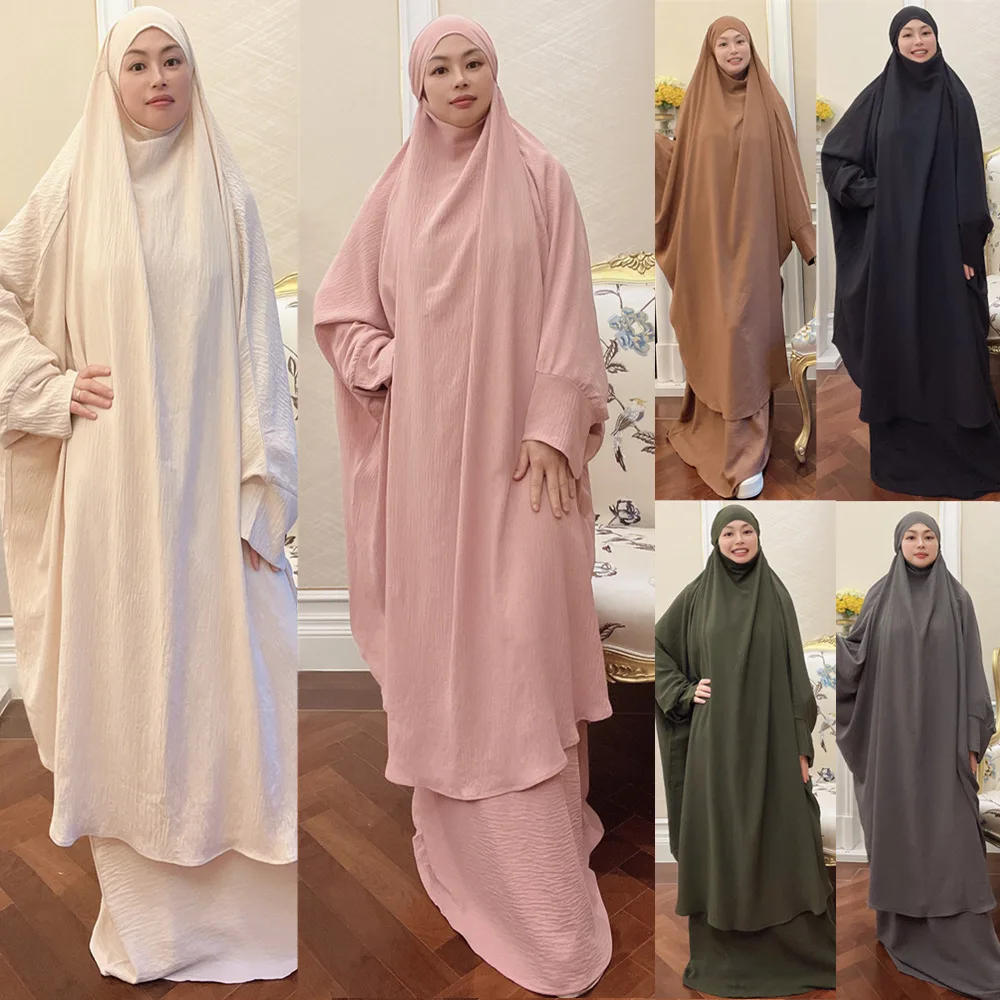 

MD Eid Ramadan Muslim Set Two Piece Prayer Clothing Abaya Dress Women Jilbab Long Khimar Robe Kaftan Ensemble Femme Musulmane