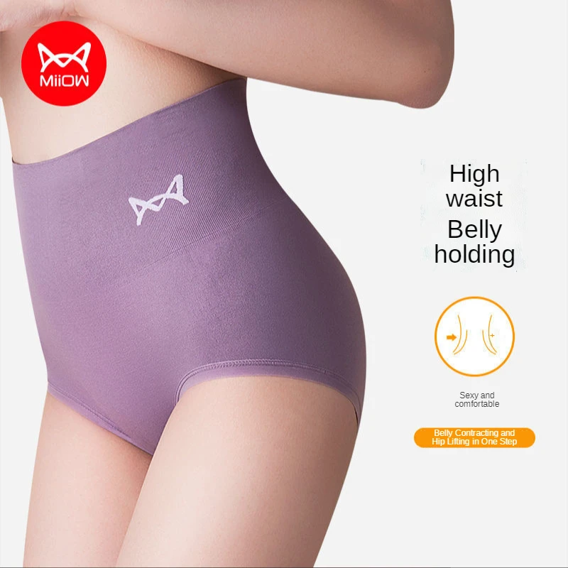 

3PCS High-waist Underwear Women's Abdomen Pants Buttocks Large-size Graphene Cotton Antibacterial Crotch Belly Seamless