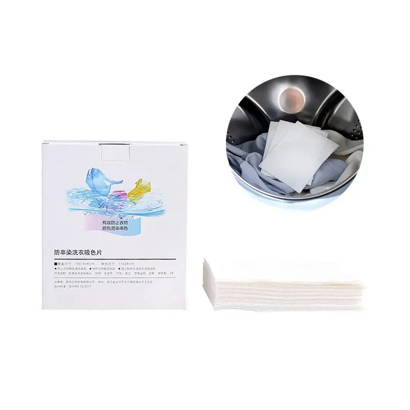 

24 PCS Anti-Color Dyed Leaves Laundry detergent Color Run Remove Sheet Anti-stain Absorbent Color Catcher For Washing Machine