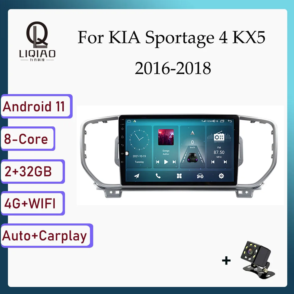 

Автомагнитола для KIA Sportage 4 KX5 2016-2018, 2 Din