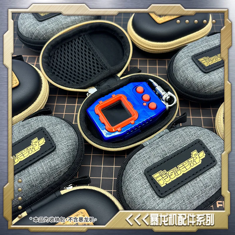 Фото Оригинальный защитный чехол Digivice X & Ark-Z2 — портативный водонепроницаемый ящик для хранения для цифровых монстров №1