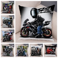 extreme sports cushion cover decor cartoon motorcycle pillowcase soft plush colorful mobile bike pillow case for sofa home car
